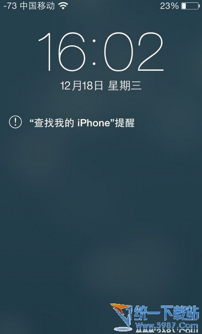 iPhone5s被盜怎么辦？