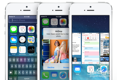 iOS7.1正式版怎么省電