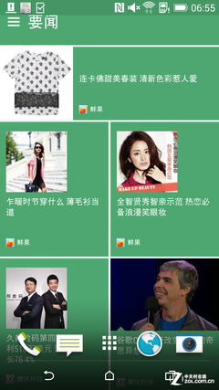 拍照創(chuàng)新HTC One M8登場(chǎng)