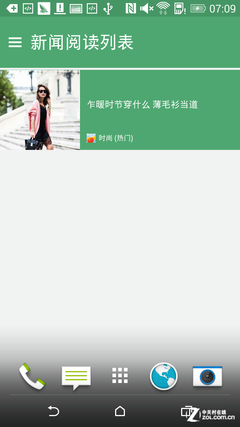 拍照創(chuàng)新HTC One M8登場(chǎng)
