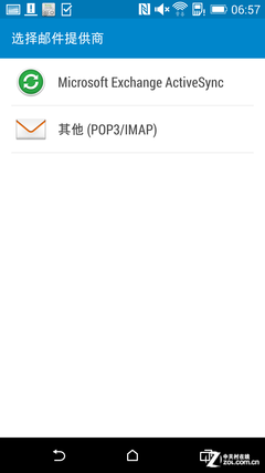 拍照創(chuàng)新HTC One M8登場(chǎng)