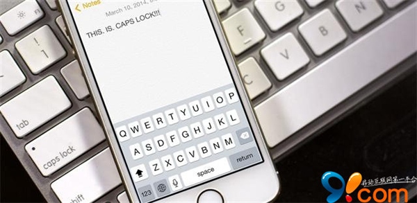 iOS 7.1鍵盤(pán)實(shí)用小技巧：大小寫(xiě)鎖定鍵