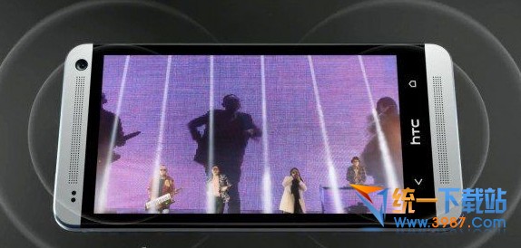 htc怎么查出廠日期？