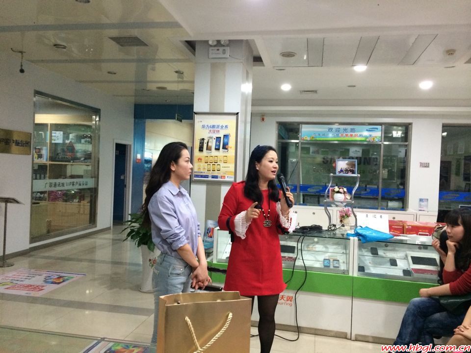 員工培訓--化妝美容