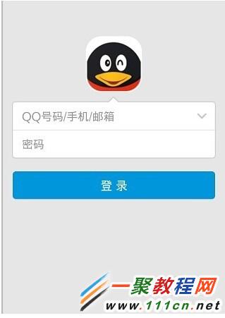手機(jī)qq如何上傳圖片文件到電腦