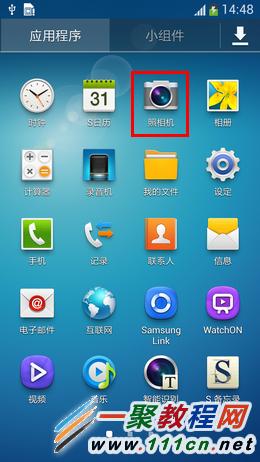 Galaxy S5軌跡拍照使用教程