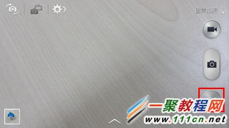 Galaxy S5軌跡拍照使用教程
