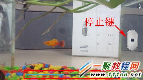 Galaxy S5軌跡拍照使用教程