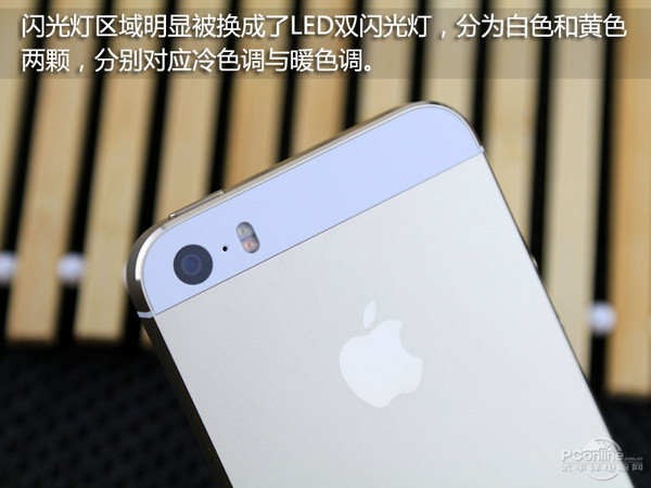 教你看懂手機攝像頭的新技術