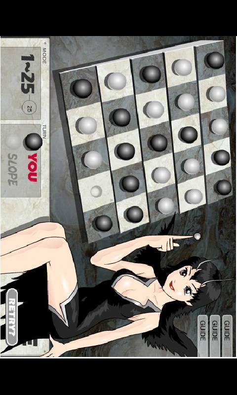 美女另類五子棋