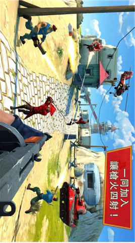 閃電突擊隊