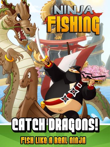 忍者釣魚