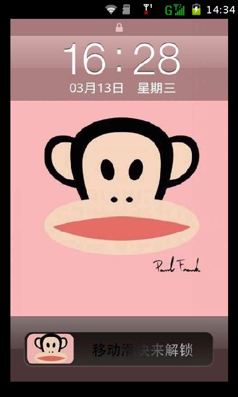 主題風(fēng)格