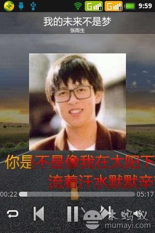 清新聽(tīng)