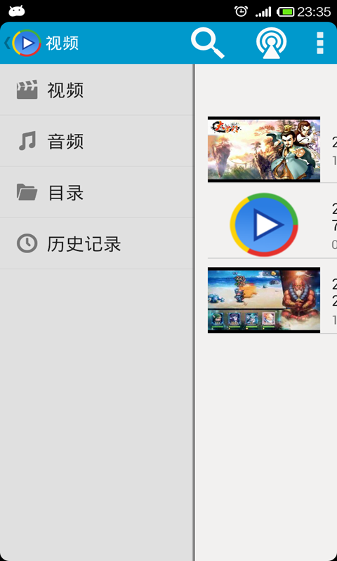 先鋒萬能影音播放器