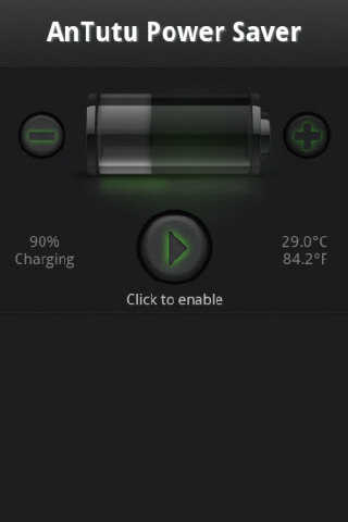 省電王