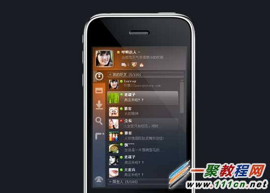 手機黑屏是怎么回事?手機黑屏開不了機解決辦法
