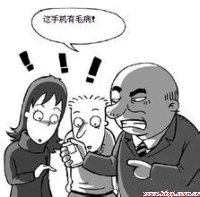 8招處理手機(jī)故障，立享“超快感”??！
