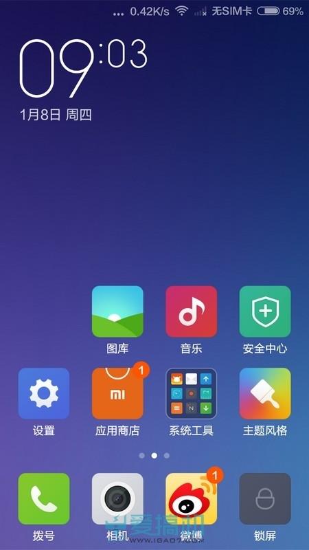 平滑升級(jí) 紅米手機(jī)2上手玩