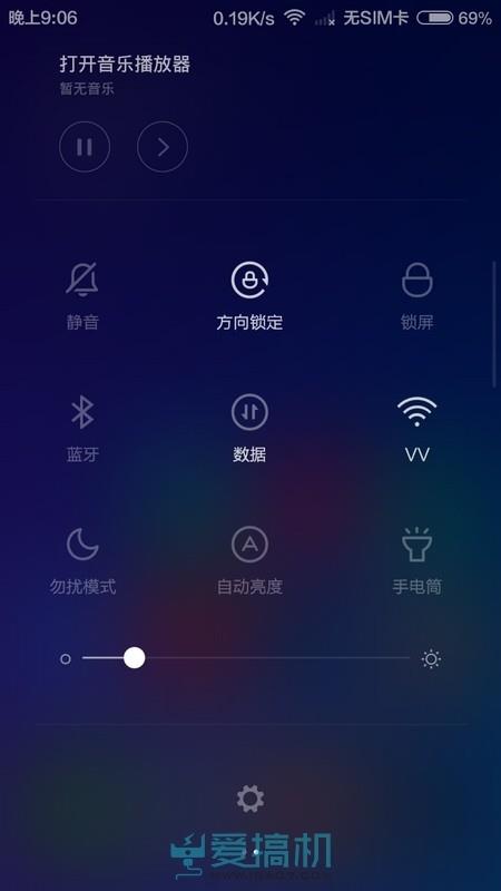 平滑升級(jí) 紅米手機(jī)2上手玩