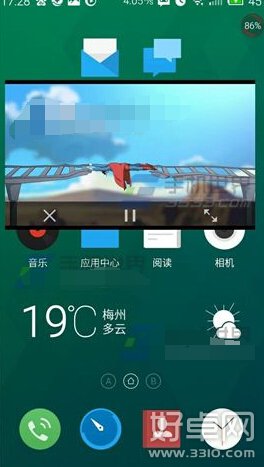 魅族MX4Pro視頻浮窗播放開(kāi)啟方法介紹