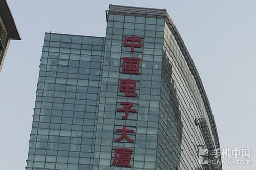 中興小鮮2評測
