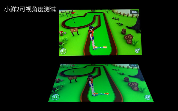 中興小鮮2評(píng)測(cè)