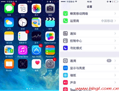 iPhone空間清理，刪除自動下載的升級包