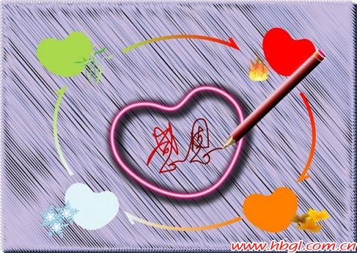 懷著感恩的心工作