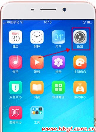 OPPO R9如何開啟單手模式 OPPO R9單手操作更精彩