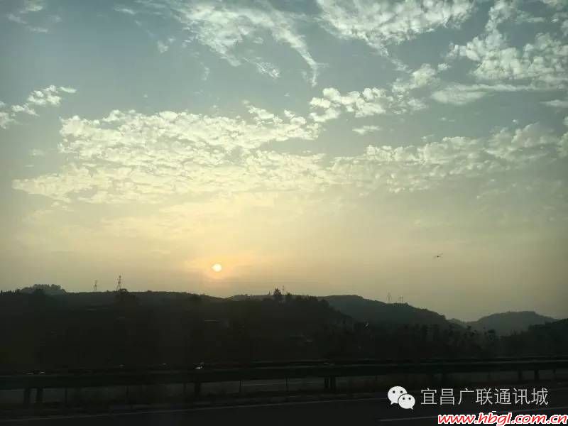 2016廣聯(lián)“幸福計(jì)劃”公益助學(xué)五峰行