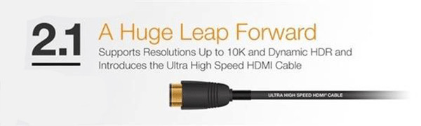 支持10K視頻傳輸！ HDMI 2.1標(biāo)準(zhǔn)發(fā)布