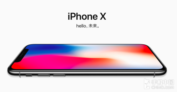 Canalys:四季度iPhone X總共出貨2900萬(wàn)