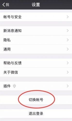 早報(bào)：vivo屏幕指紋放大招 小米7概念圖