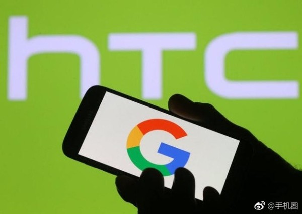 11億美元！谷歌完成收購HTC Pixel團(tuán)隊(duì)