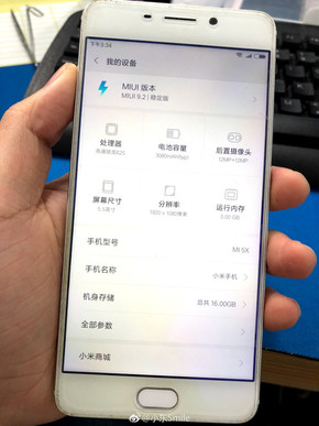 魅藍Note6成功刷入MIUI 9 米粉魅友炸鍋