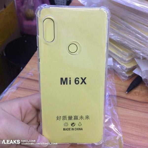 小米6X再曝新諜照 曲面金屬豎排雙攝設計