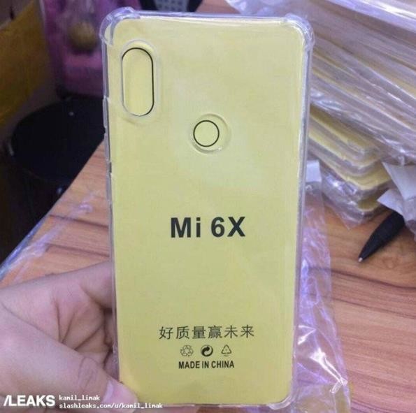 小米6X渲染圖曝光：處理器是亮點(diǎn)！