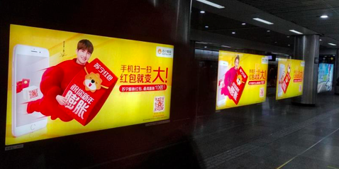 00后加入 蘇寧膨脹紅包春節(jié)發(fā)放19億元