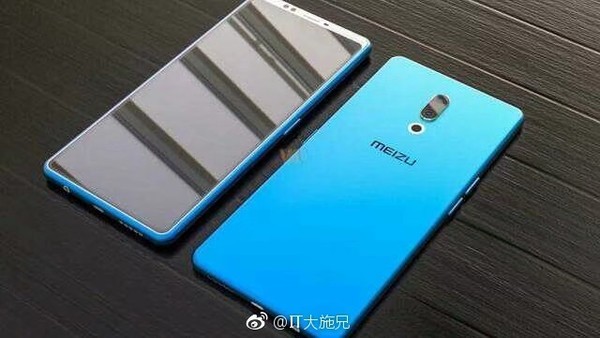 魅族15真機(jī)這么夢(mèng)幻？沒(méi)有下巴屏下指紋