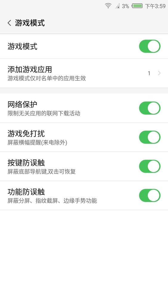 努比亞Z17mini重磅更新 網(wǎng)友怒贊工程師