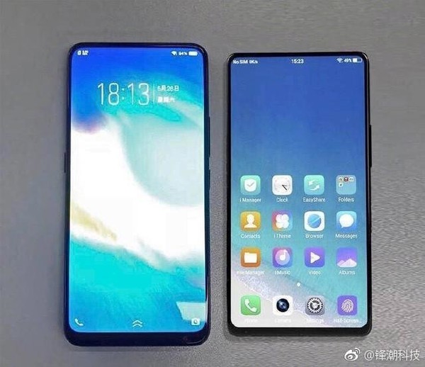 vivo NEX意外現(xiàn)身官網 寶石紅9999元？