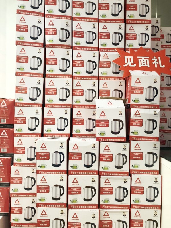 數(shù)碼家電文化節(jié)~！