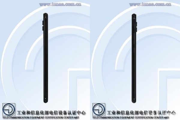 華為麥芒7現(xiàn)身工信部 劉海屏麒麟710？