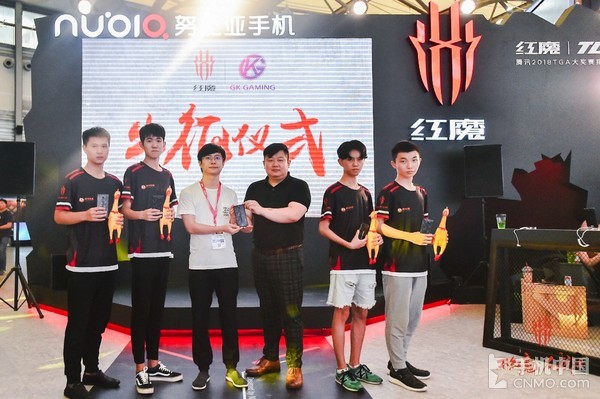 努比亞紅魔迷彩版正式亮相 助力GK戰(zhàn)隊(duì)