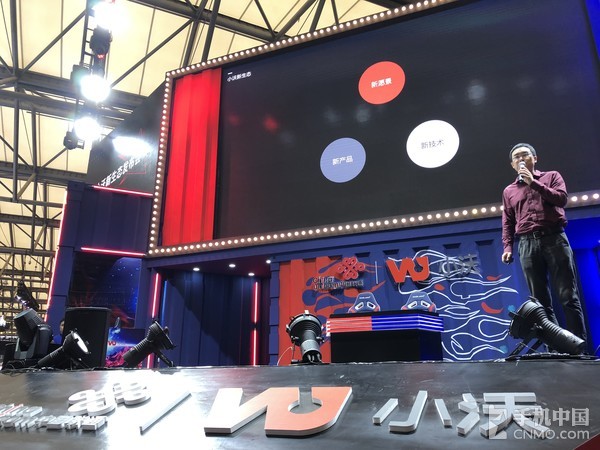 小沃科技發(fā)力！八大產(chǎn)品構(gòu)成新業(yè)務(wù)矩陣