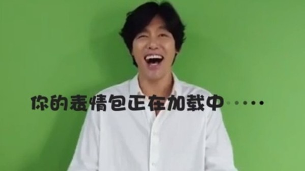 金館長開通B站賬號 首條視頻笑到腹痛