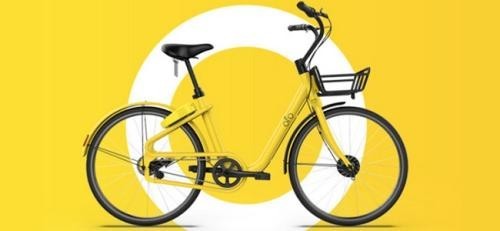 ofo“賣身”滴滴？或許這是它最好的歸屬
