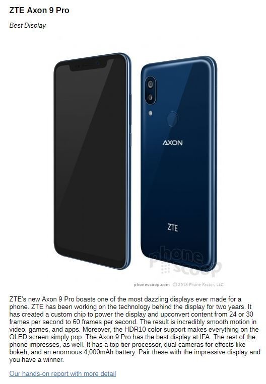 給力！中興天機Axon 9 Pro獲“最佳視效”獎