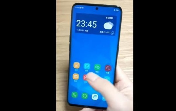 vivo V13曝光！挖孔屏掩蓋不了這個亮點